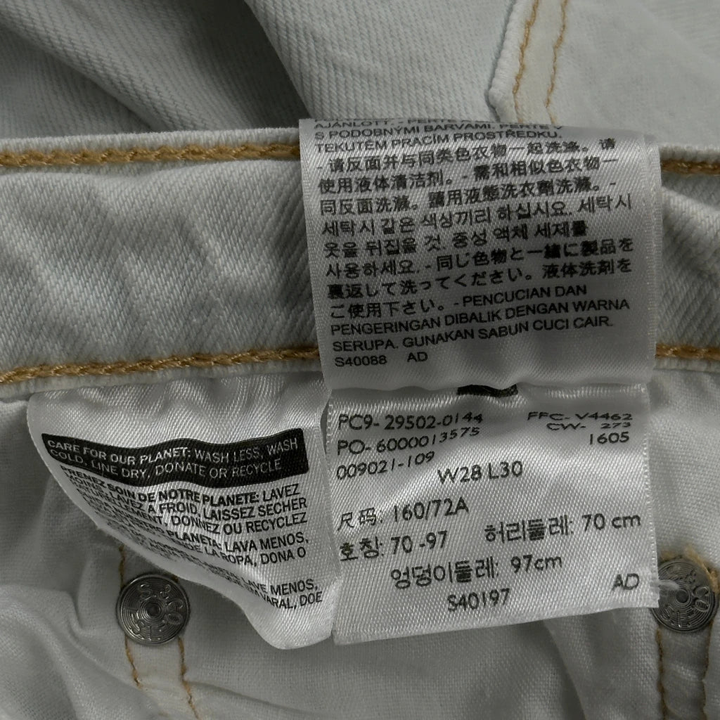Levis Skinny Jeans - 28W UK 8 White Cotton - Image 6