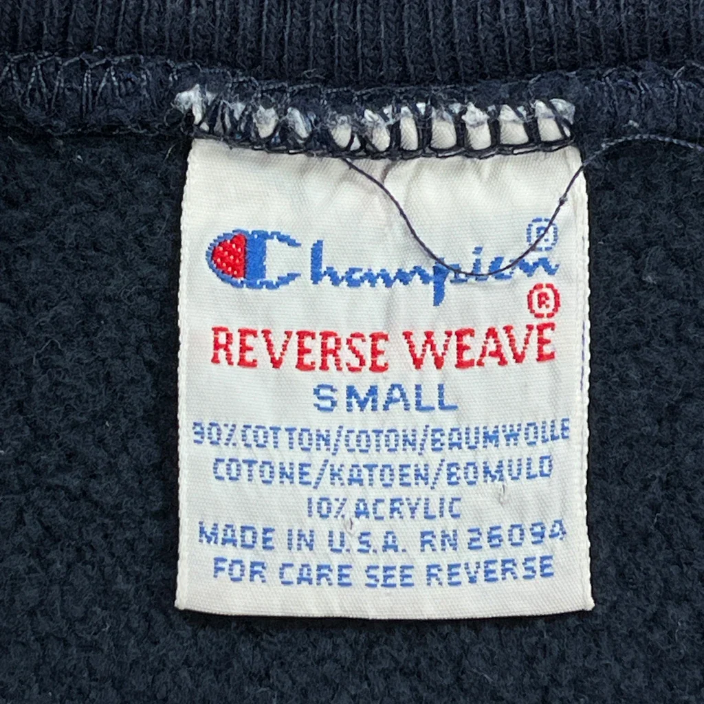 Made In USA Reverse Weave Champion Sweatshirt - Small Navy Cotton Blend - Image 3