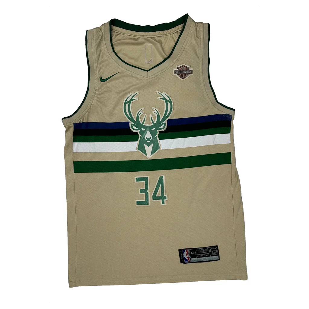Milwaukee Bucks Nike Nba Jersey - Small Beige Polyester