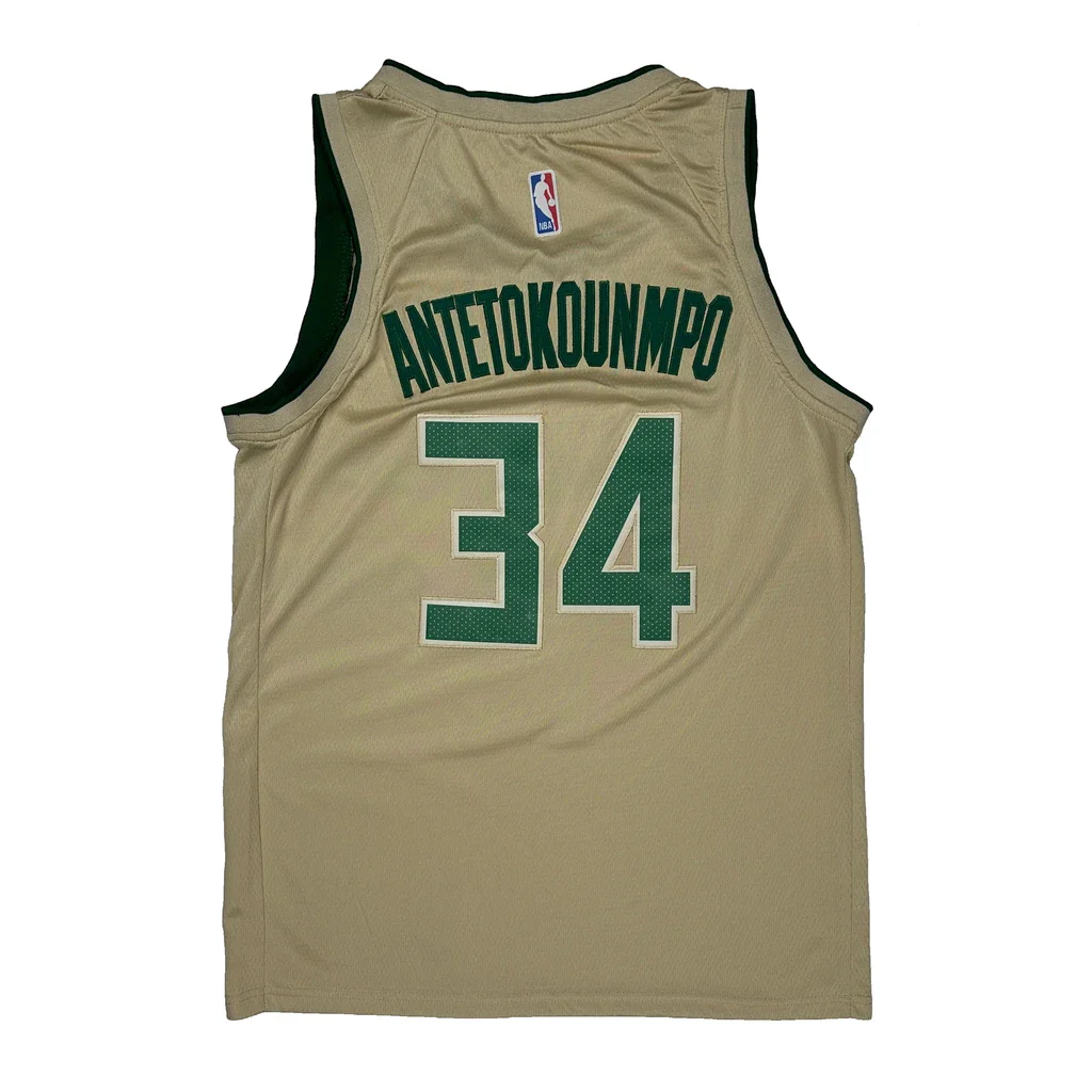 Milwaukee Bucks Nike Nba Jersey - Small Beige Polyester - Image 2