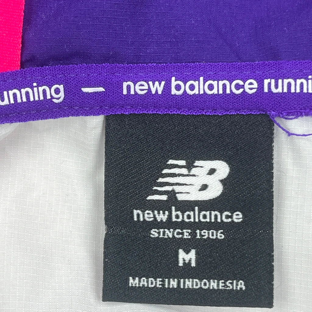 New Balance Windbreaker - Medium Purple Polyester - Image 3