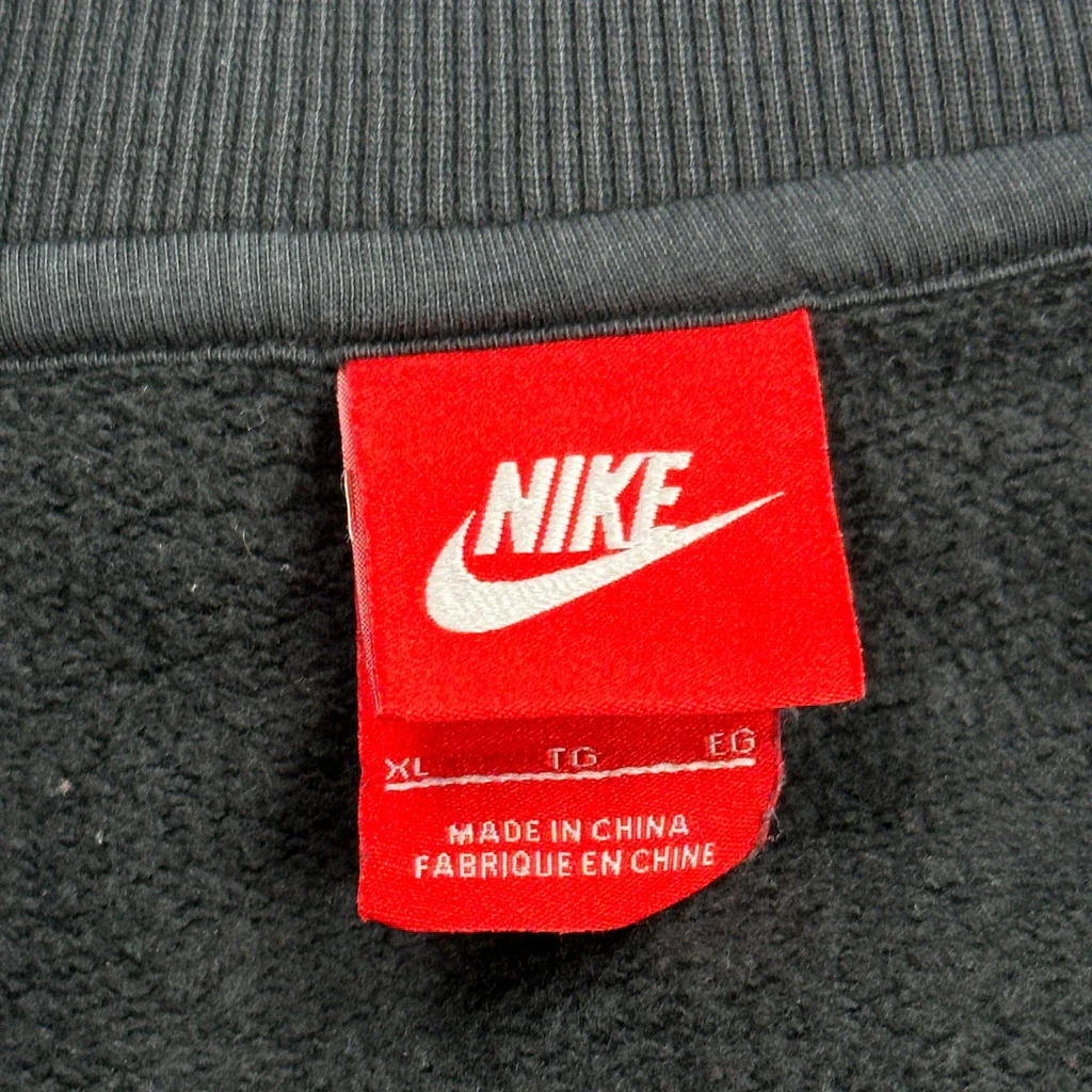 Nike Air Nike Track Jacket - XL Black Cotton - Image 3