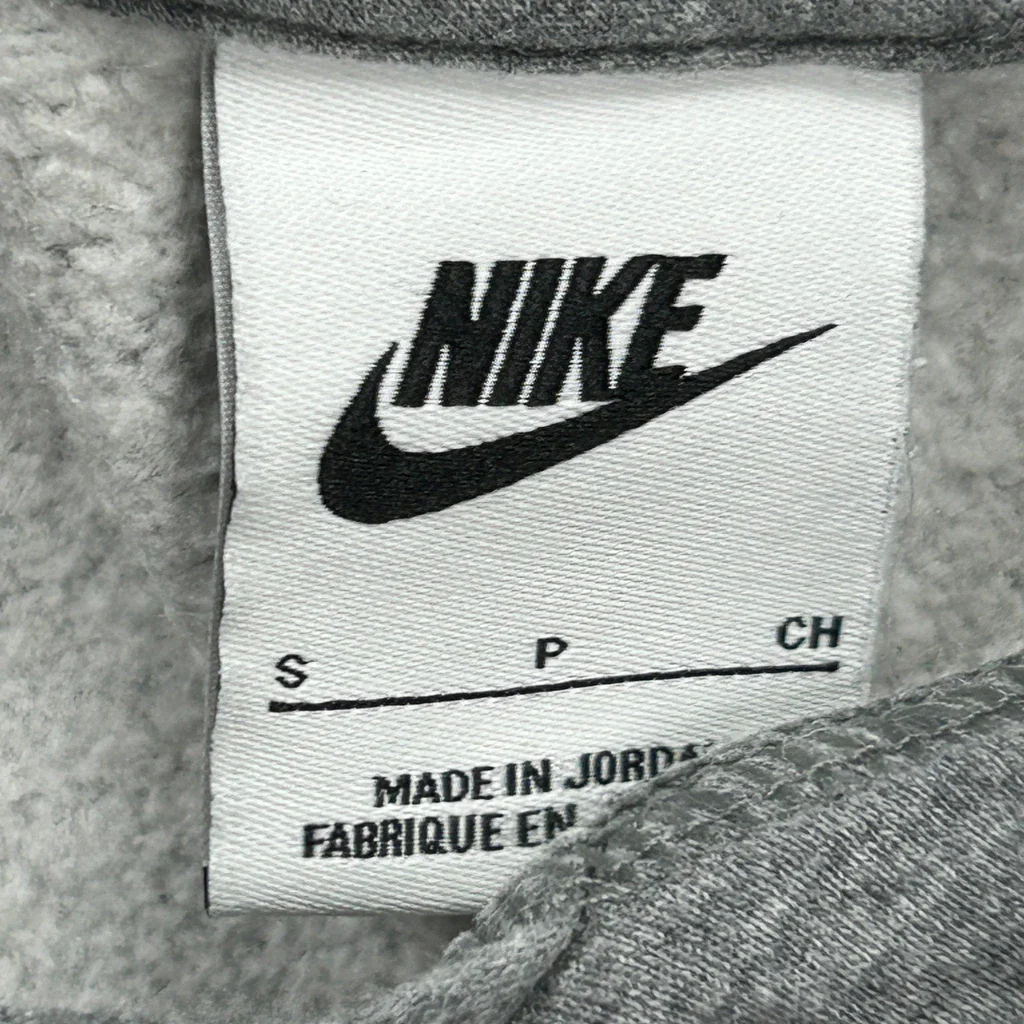 Nike Hoodie - Small Grey Cotton Blend - Image 3