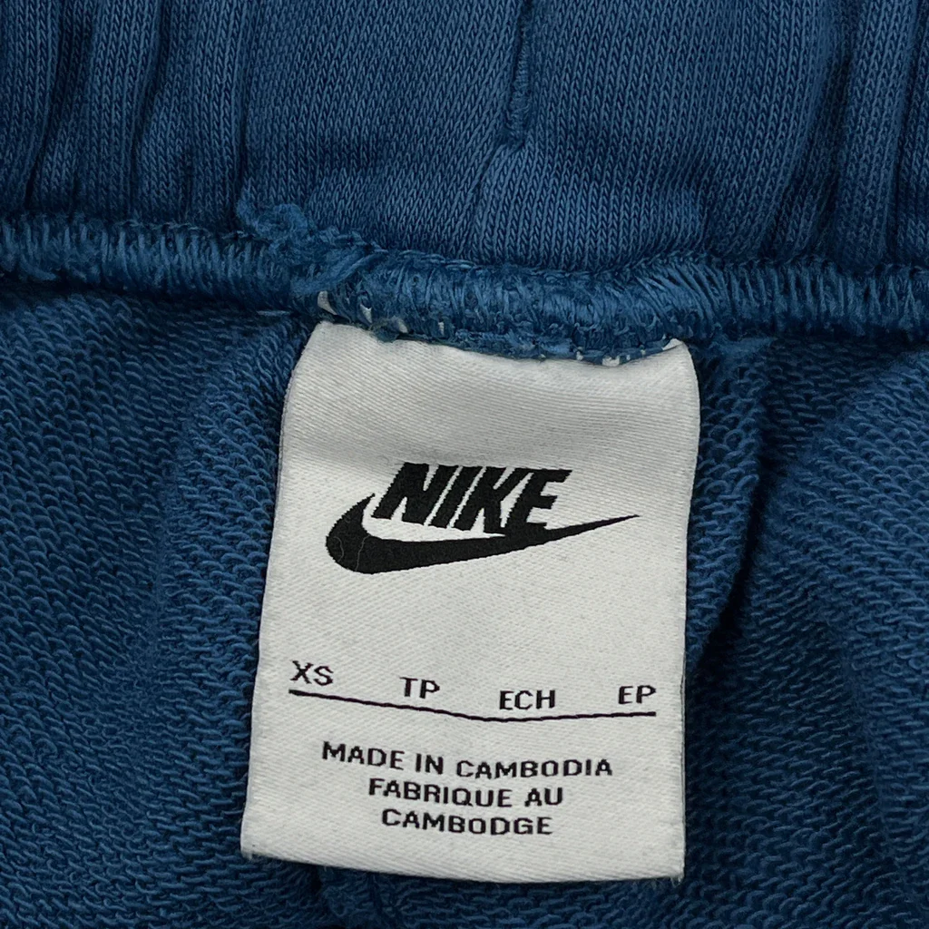 Nike Sport Shorts - XS Blue Cotton - Image 3