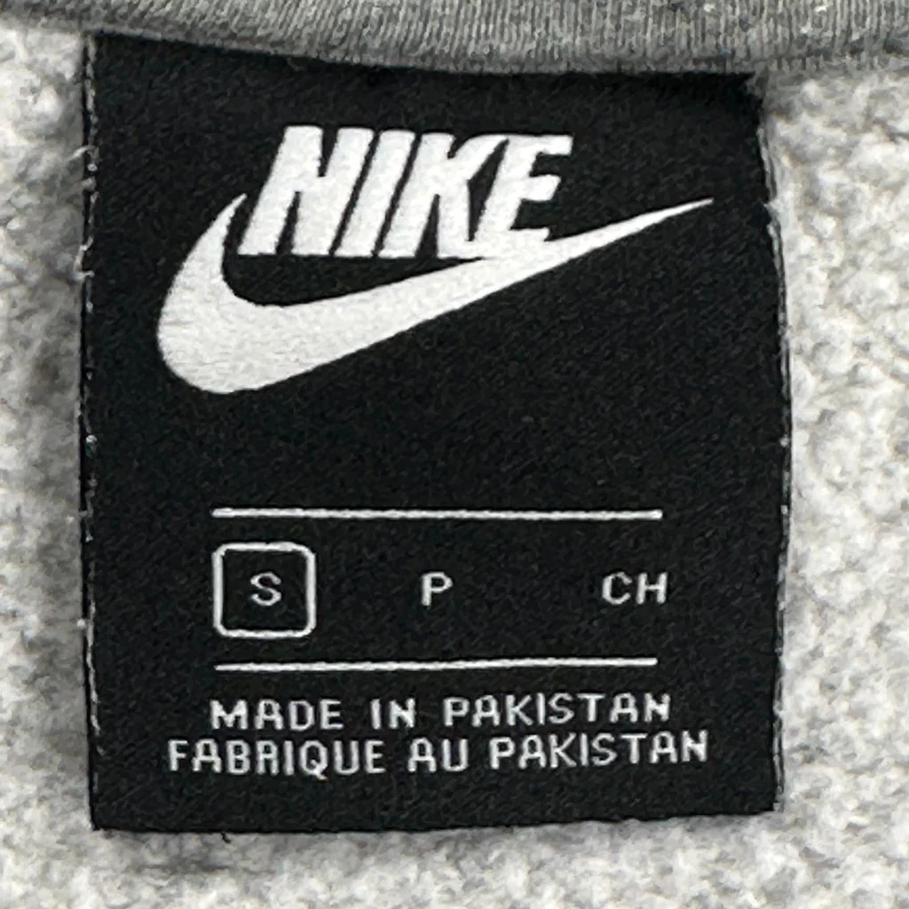 Nike Sweatshirt - Small Gray Cotton - Image 3