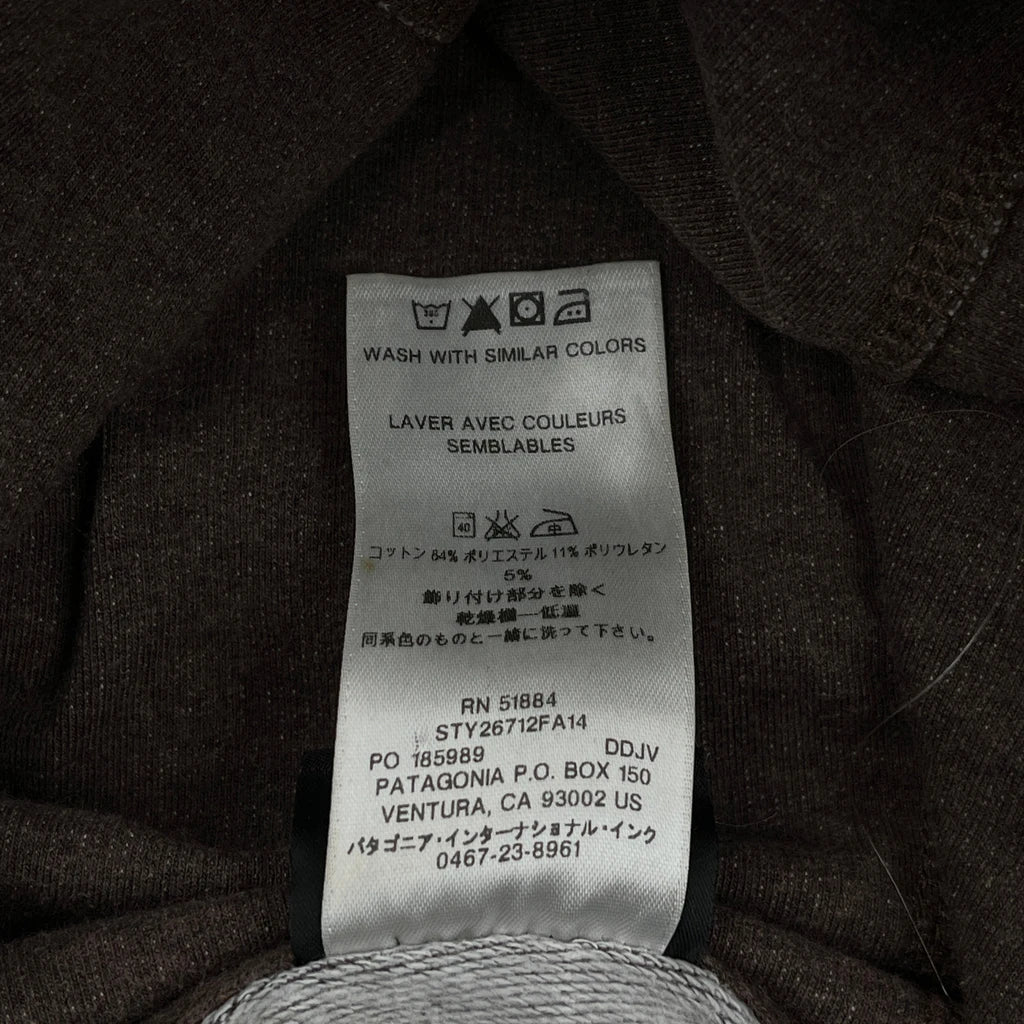 Patagonia Hoodie - XS Brown Cotton Blend - Image 4