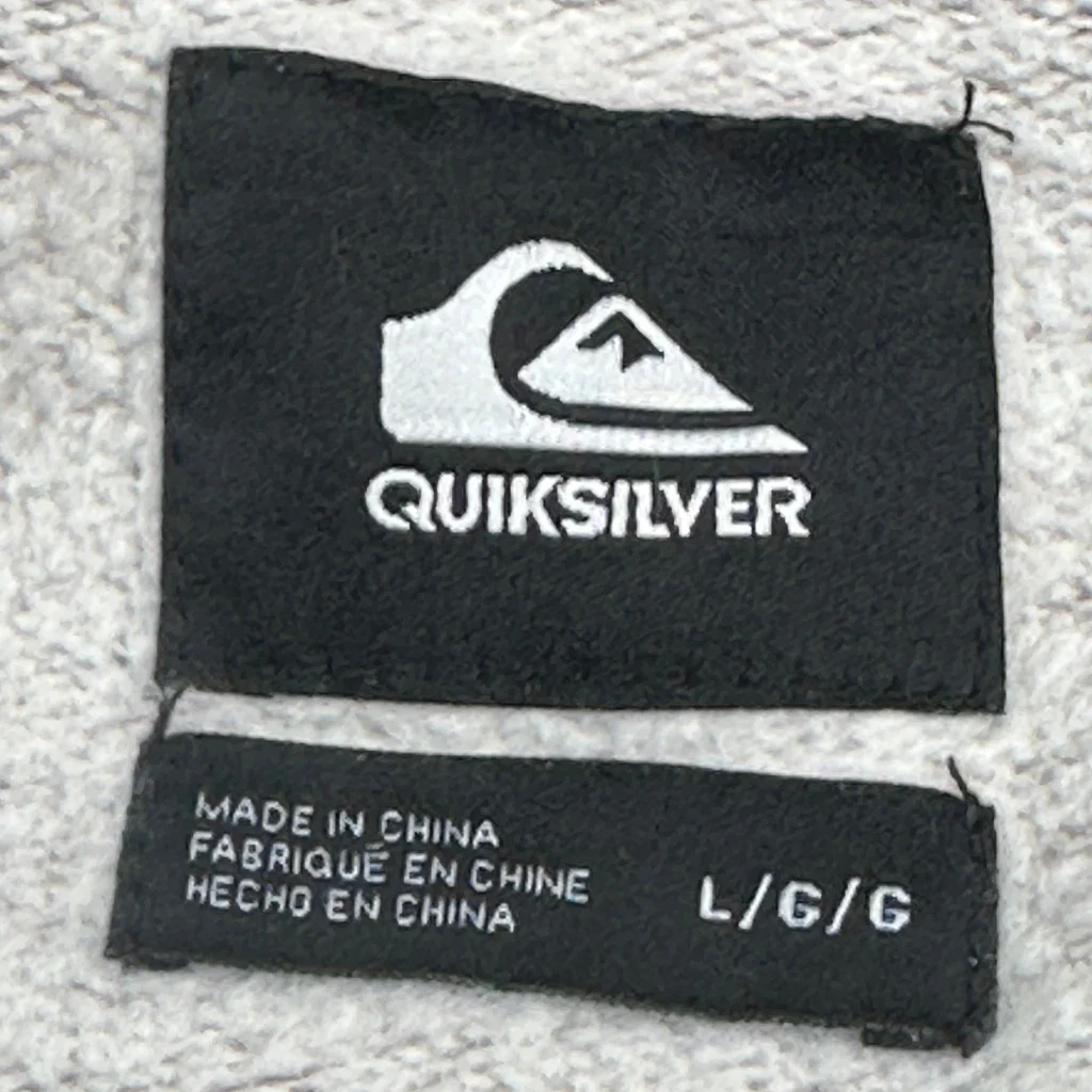 Quiksilver Hoodie - Large Burgundy Cotton Blend - Image 3