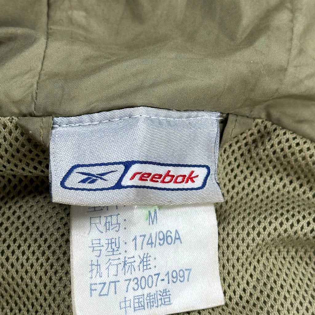Reebok Windbreaker - Medium Green Polyester - Image 3