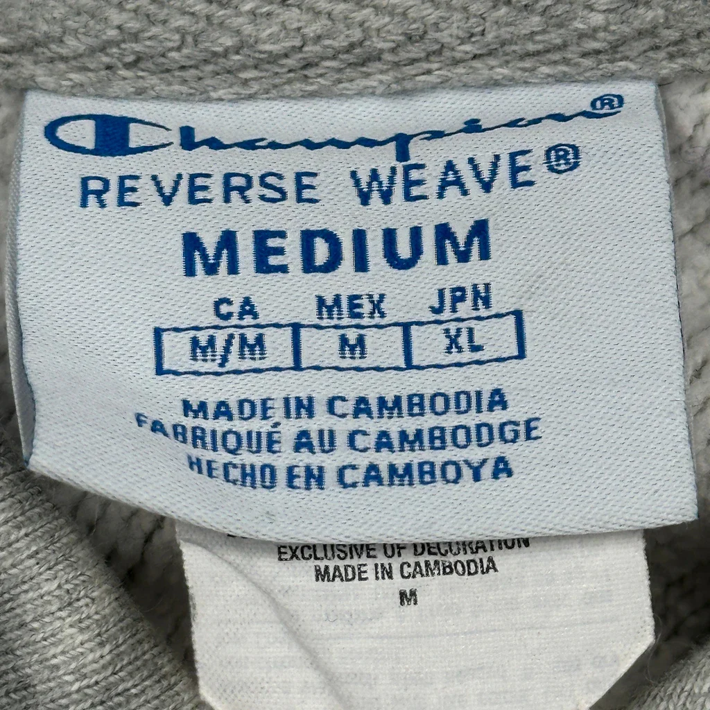 Reverse Weave Champion Hoodie - Medium Gray Cotton - Image 3