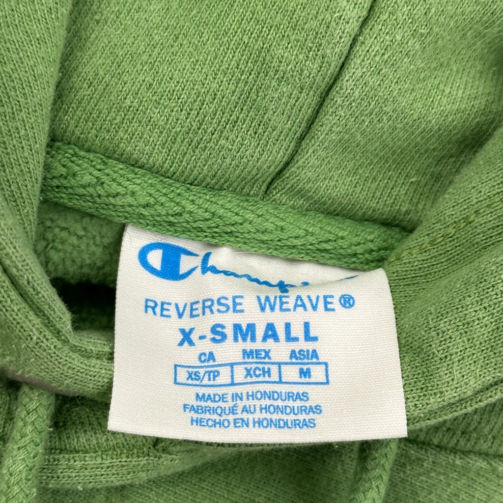 Reverse Weave Champion Hoodie - XS Green Cotton - Image 3