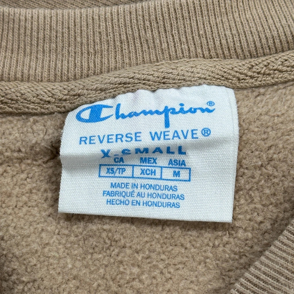 Reverse Weave Champion Sweatshirt - XS Beige Cotton - Image 3