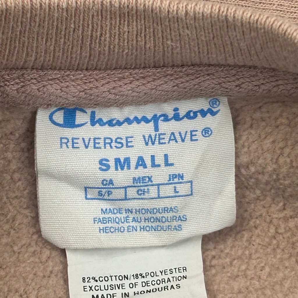 Reverse Weave Champion Sweatshirt - Small Brown Cotton Blend - Image 3