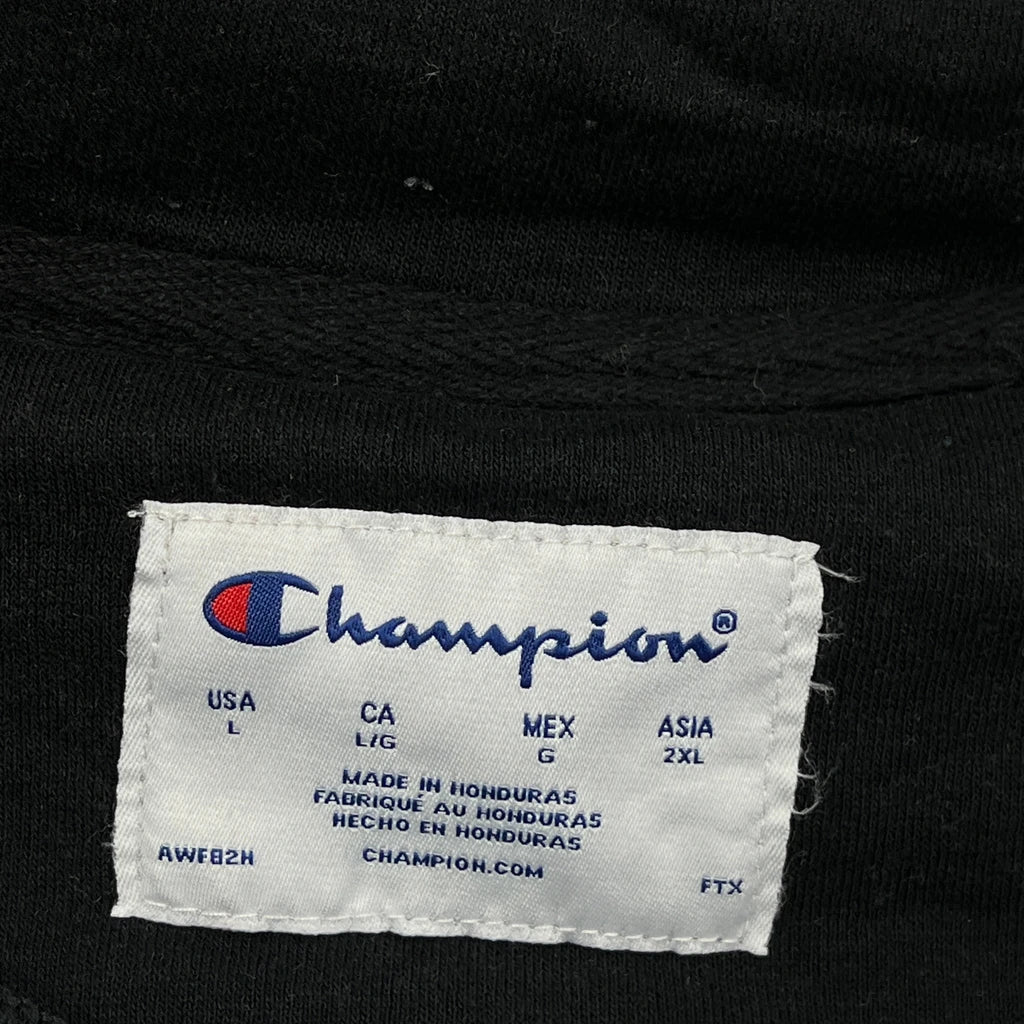 Reverse Weave Champion Spellout Track Jacket - Large Black Cotton Blend - Image 3
