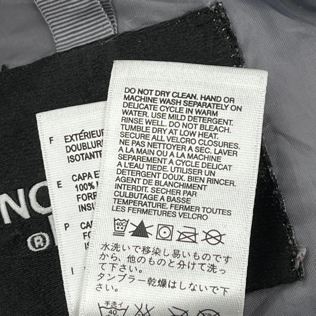 The North Face Ski Jacket - Large Red Polyester - Image 4