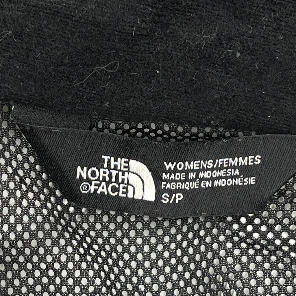 The North Face Windbreaker - Small Black Polyester - Image 3