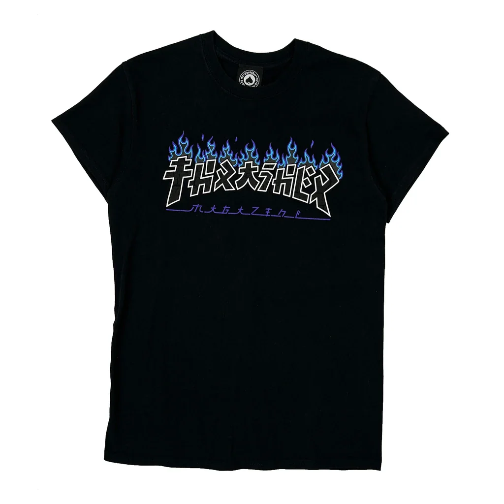 Thrasher Graphic T-Shirt - Small Black Cotton