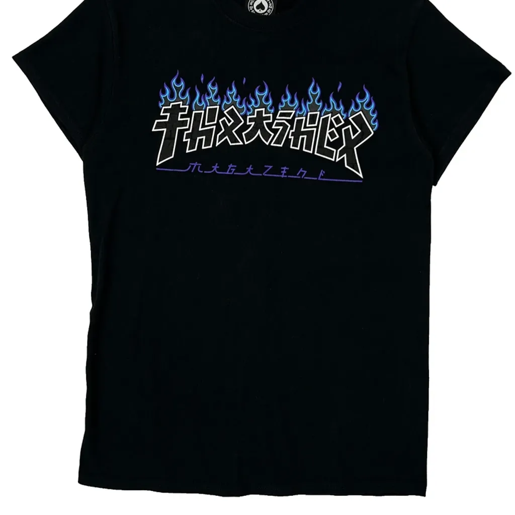 Thrasher Graphic T-Shirt - Small Black Cotton - Image 4