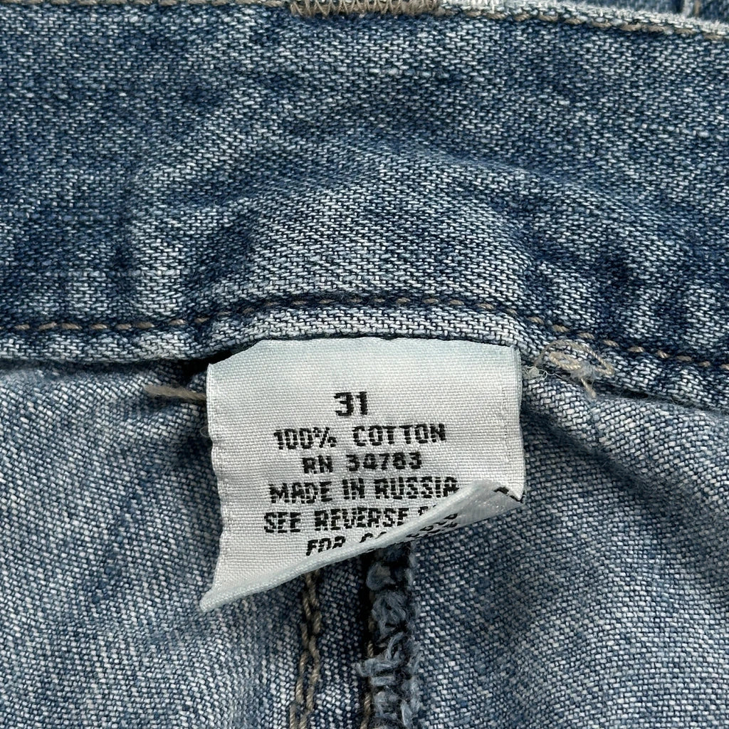 Union Bay Cargo Shorts - 29W 12L Blue Cotton - Image 6
